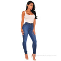 New Style Slim Solid Color Women's Jeans